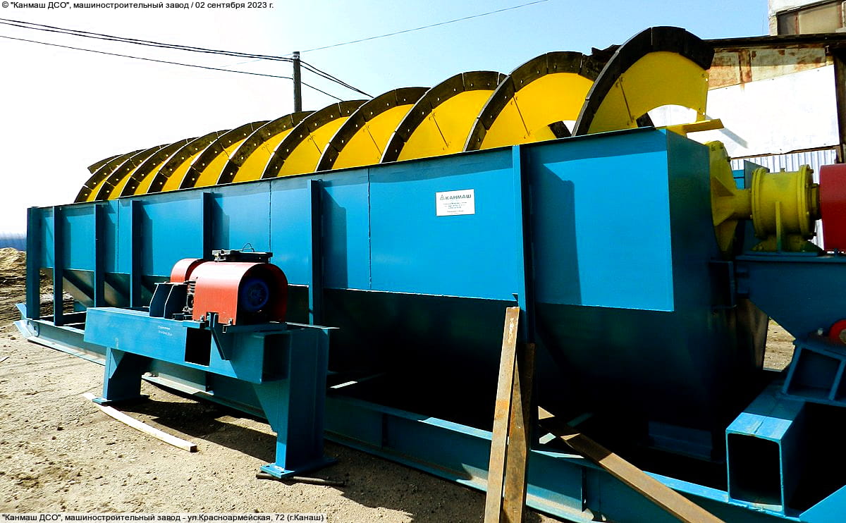 "Канмаш ДСО", машиностроительный завод. 06 декабря 2025 (сб).