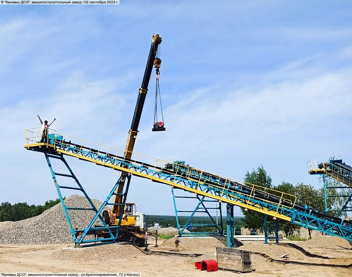 "Канмаш ДСО", машиностроительный завод. 06 декабря 2025 (сб).