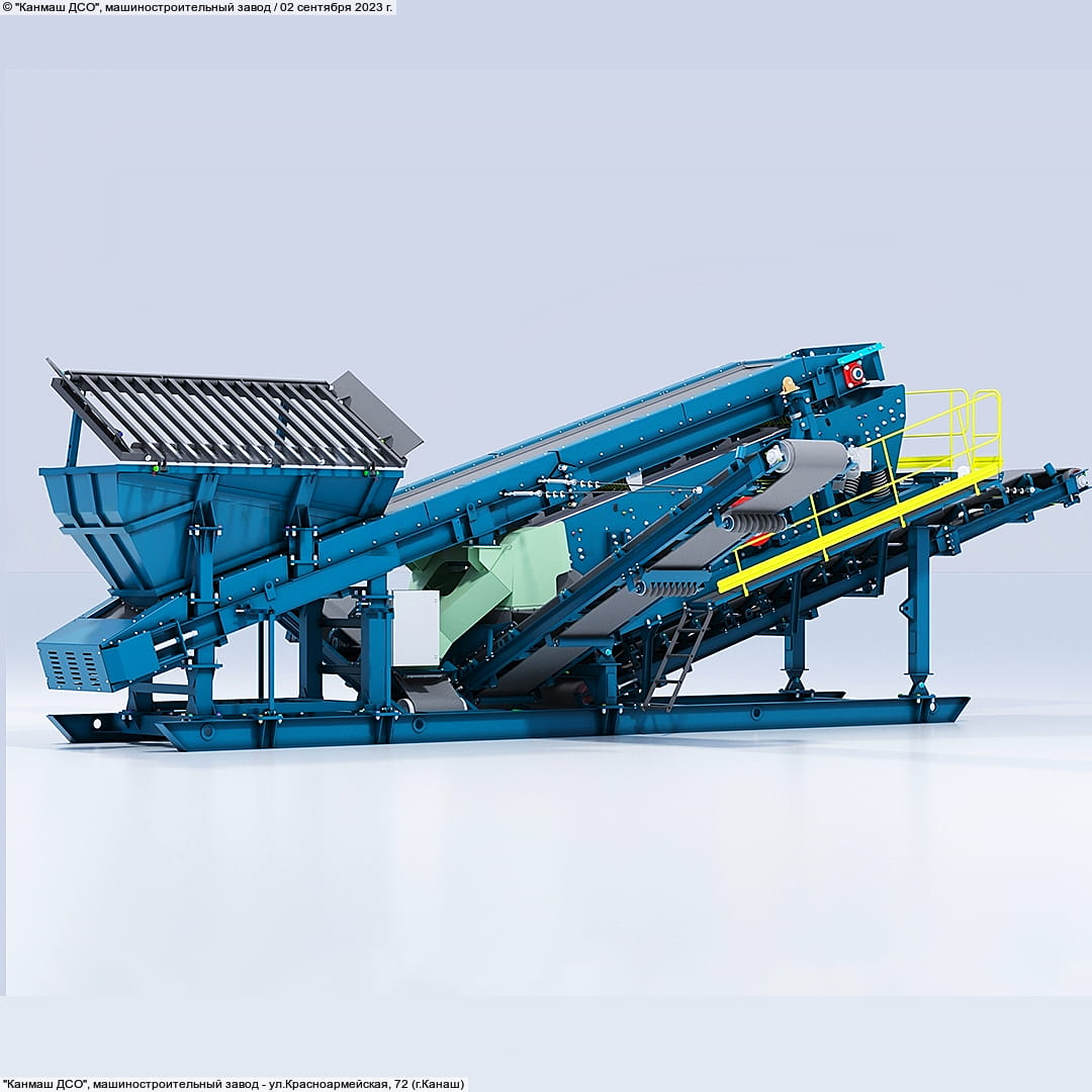 "Канмаш ДСО", машиностроительный завод. 06 декабря 2025 (сб).