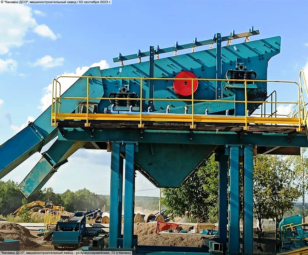 "Канмаш ДСО", машиностроительный завод. 06 декабря 2025 (сб).