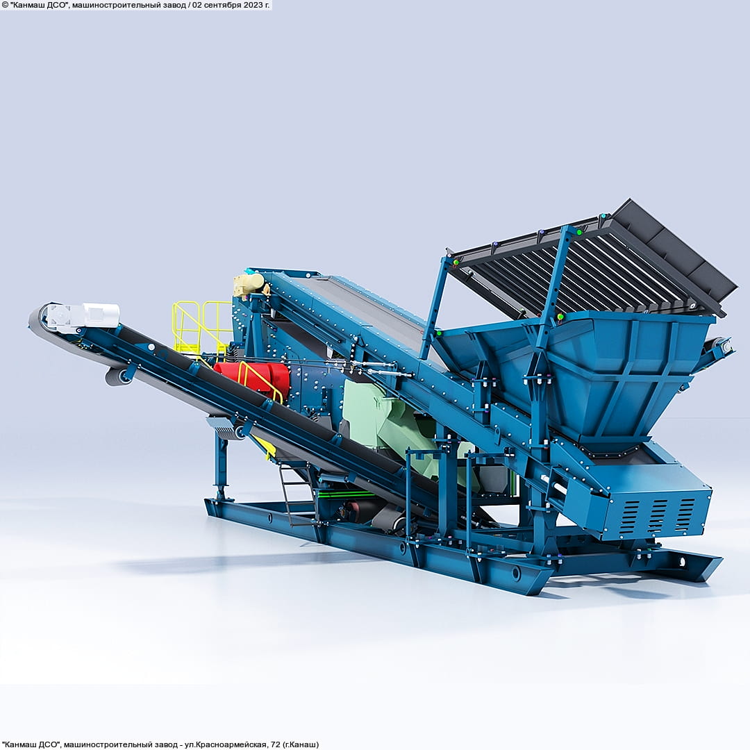 "Канмаш ДСО", машиностроительный завод. 06 декабря 2025 (сб).