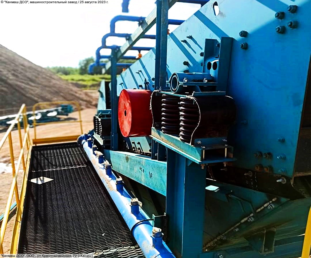 "Канмаш ДСО", машиностроительный завод. 25 августа 2023 (пт).