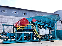 "Канмаш ДСО", машиностроительный завод. 13 апреля 2026 (пн).