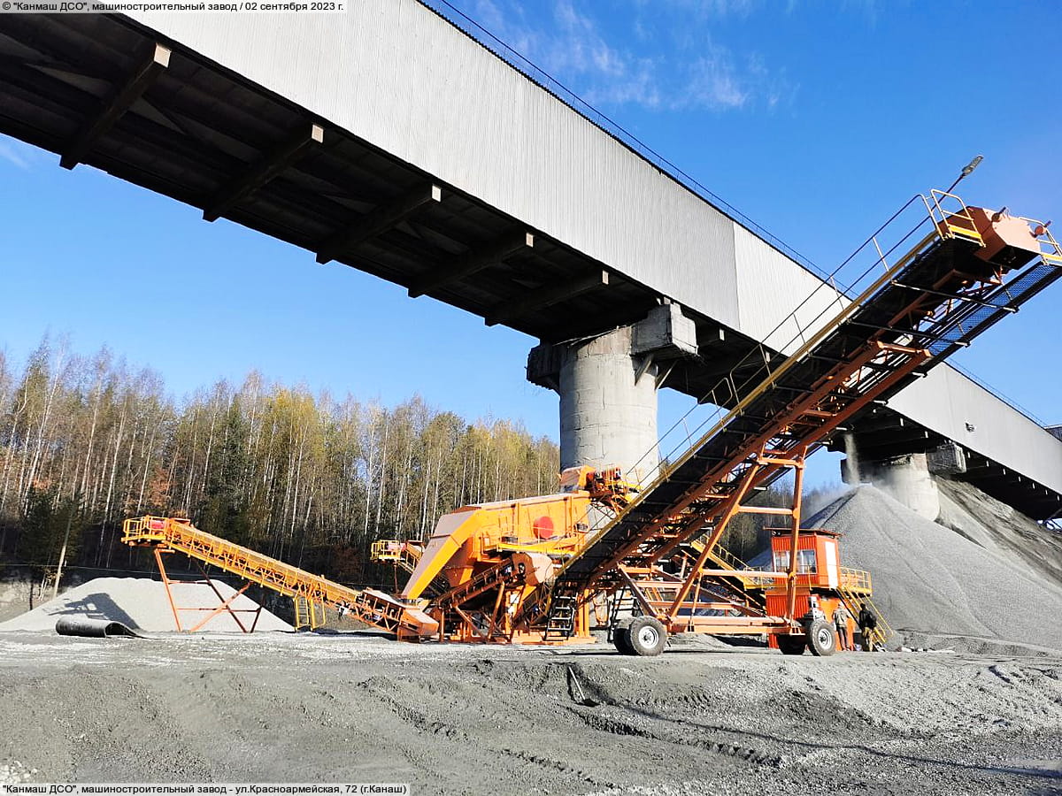 "Канмаш ДСО", машиностроительный завод. 06 декабря 2025 (сб).