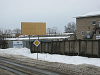 "Канмет", металлобаза. 15 февраля 2014 (сб).