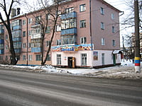 "Каравай", магазин. 25 декабря 2013 (ср).