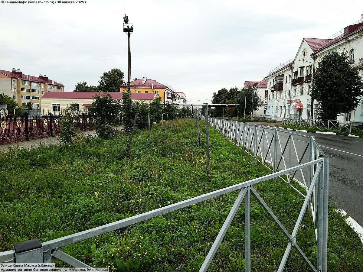 Улица Карла Маркса (г. Канаш). 30 августа 2025 (сб).