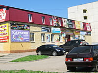 Административно-бытовое здание. 15 мая 2015 (пт).