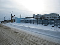 "Керамика", ООО. 23 января 2014 (чт).