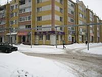 "Кит", магазин. 13 января 2014 (пн).