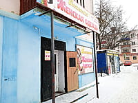 "Кокетка", магазин. 22 декабря 2022 (чт).