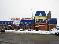 "Кольцо", торговый центр. 12 января 2014 (вс).