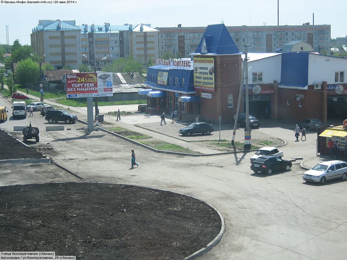 Административно-бытовое здание. 20 мая 2014 (вт).