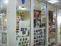 "Колибри", магазин. 18 января 2016 (пн).