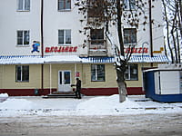 "Кольник. Мир книг", магазин. 09 декабря 2013 (пн).