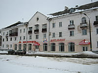 "Кольник", супермаркет. 15 февраля 2014 (сб).