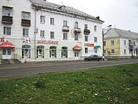 "Кольник", супермаркет. 15 октября 2015 (чт).