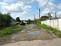 Улица Коммунаров . 04 августа 2014 (пн).