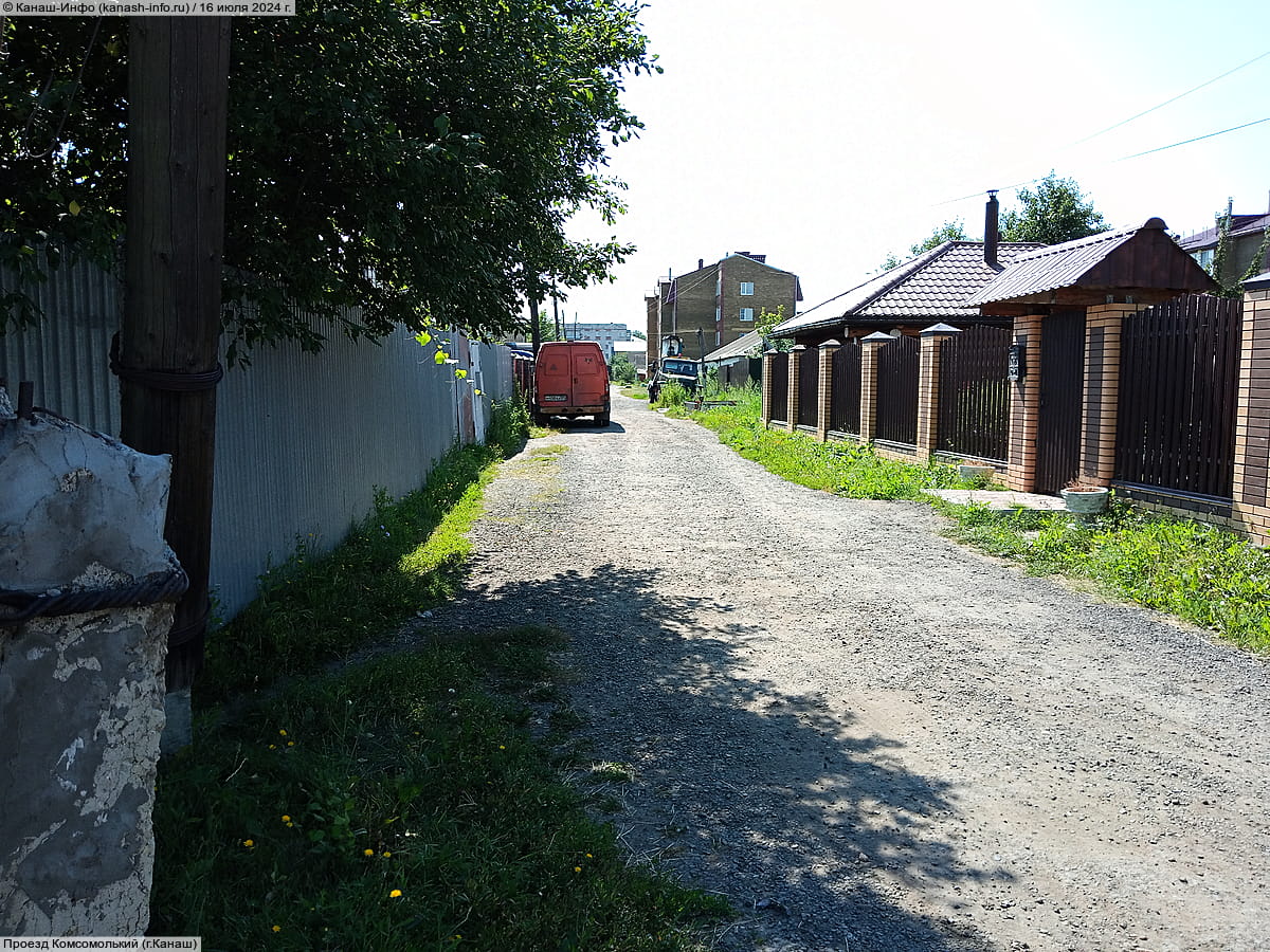 Проезд Комсомолький . 16 июля 2024 (вт).