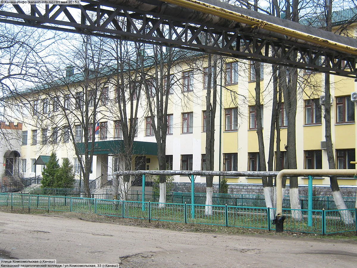 Административно-бытовое здание. 01 мая 2015 (пт).