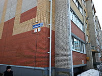 Многоквартирный жилой дом. 29 марта 2026 (вс).