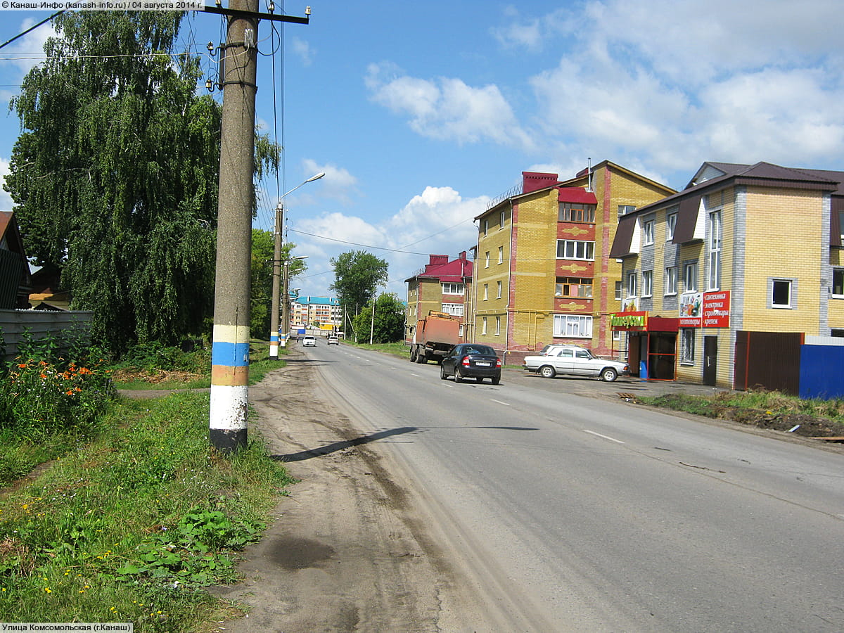 Лев лесная ул 17 канаш фото Лев лесная ул 17 канаш фото