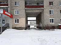 Многоквартирный жилой дом. 18 января 2022 (вт).