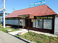 Административно-бытовое здание. 01 октября 2024 (вт).