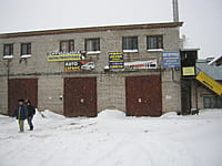 Административно-бытовое здание. 18 января 2016 (пн).