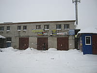 Административно-бытовое здание. 18 января 2016 (пн).