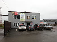 Административно-бытовое здание. 29 октября 2022 (сб).