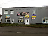 Административно-бытовое здание. 29 октября 2022 (сб).