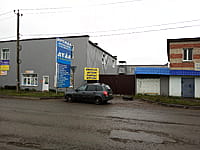 Административно-бытовое здание. 29 октября 2022 (сб).