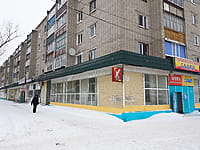 Многоквартирный жилой дом. 18 января 2022 (вт).