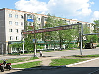 "Фармация", аптека №29. 15 мая 2015 (пт).