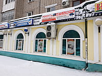 Многоквартирный жилой дом. 19 января 2022 (ср).