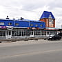 "Красная рыбка", рыбы и морепродукты.