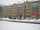 "Арлан", универсам. 13 января 2014 (пн).
