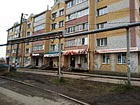 Многоквартирный жилой дом. 06 ноября 2022 (вс).