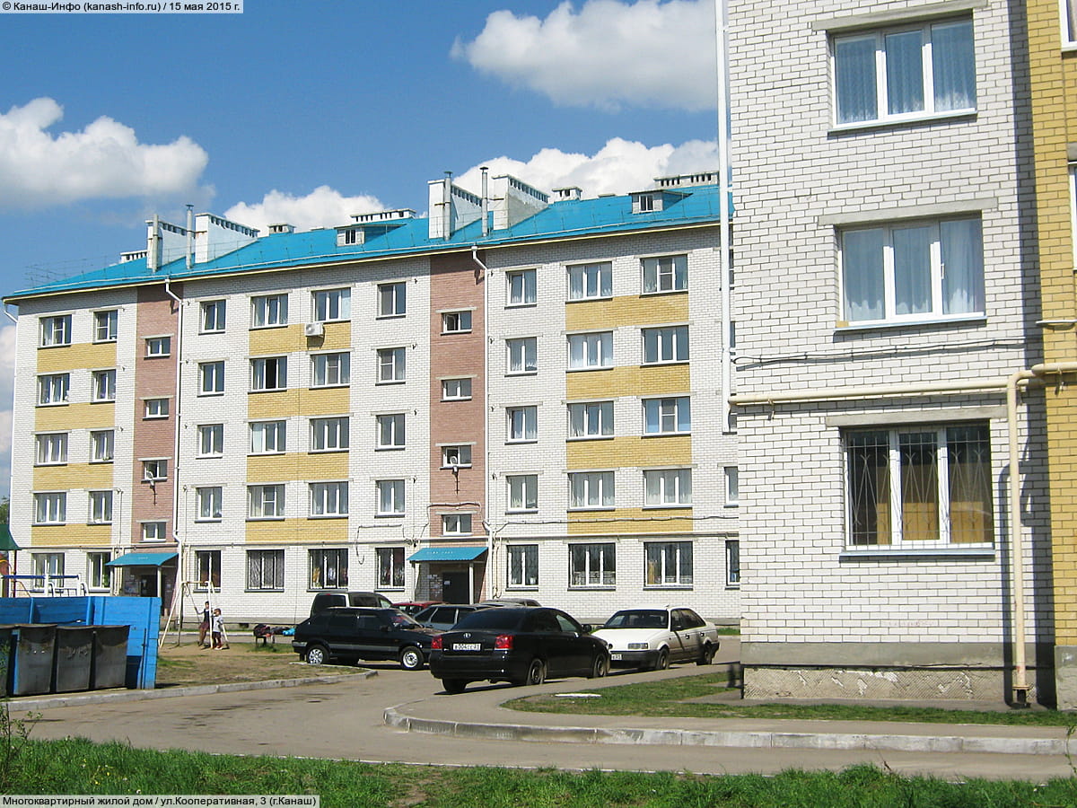 Многоквартирный жилой дом. 15 мая 2015 (пт).