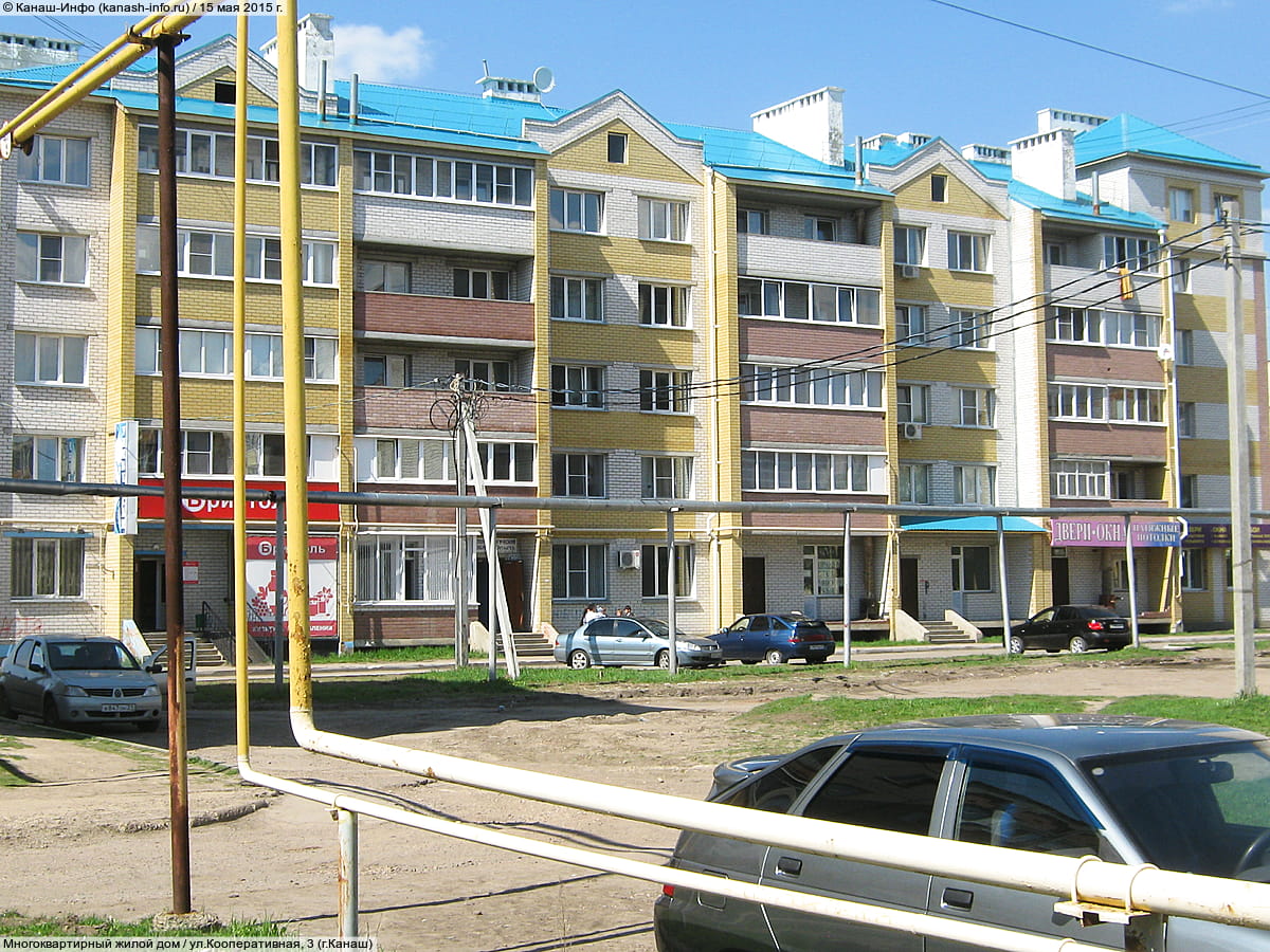 Многоквартирный жилой дом. 15 мая 2015 (пт).