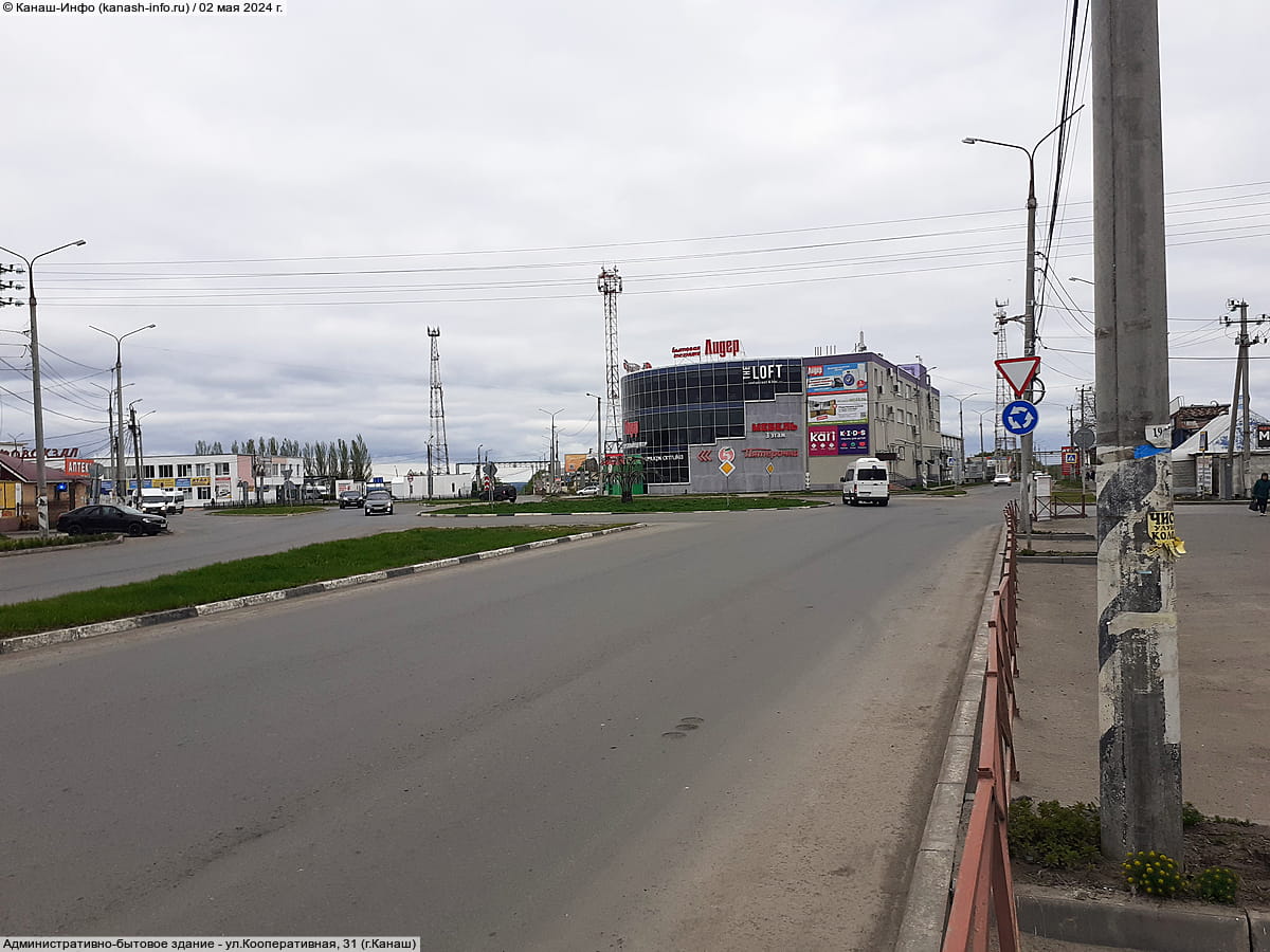 Административно-бытовое здание. 02 мая 2024 (чт).