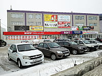 Административно-бытовое здание. 08 февраля 2025 (сб).