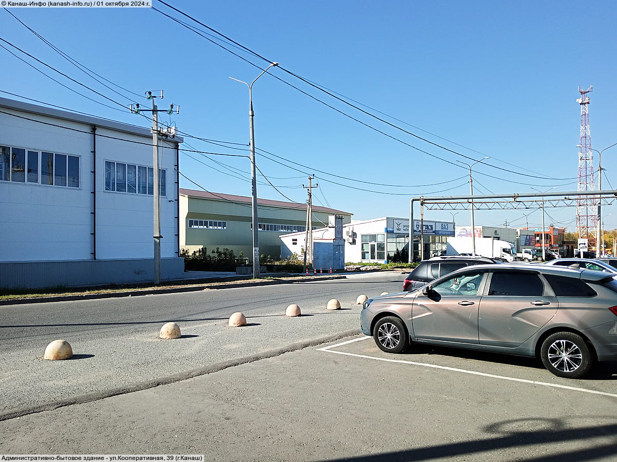 ул. Кооперативная, 41А (г. Канаш) - административно-бытовое здание.