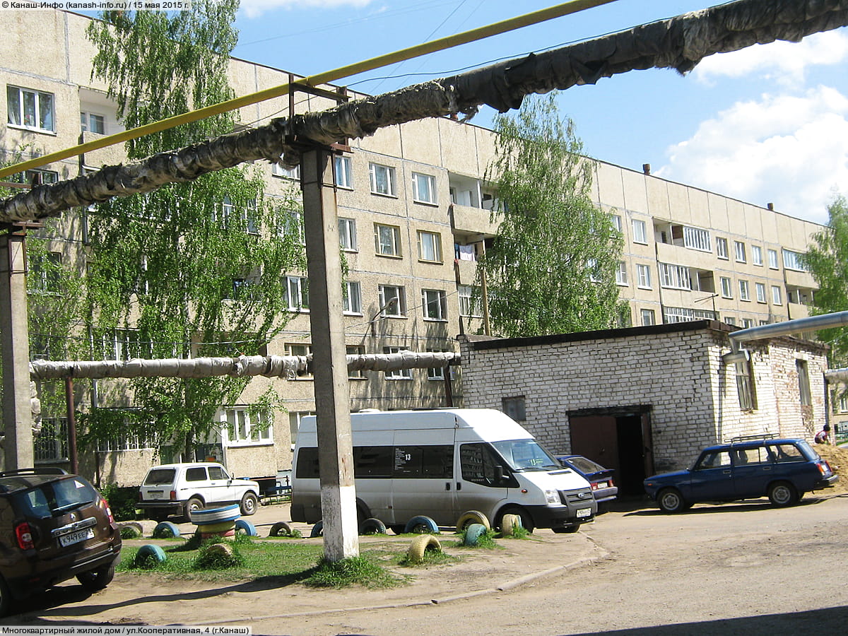 Многоквартирный жилой дом. 15 мая 2015 (пт).