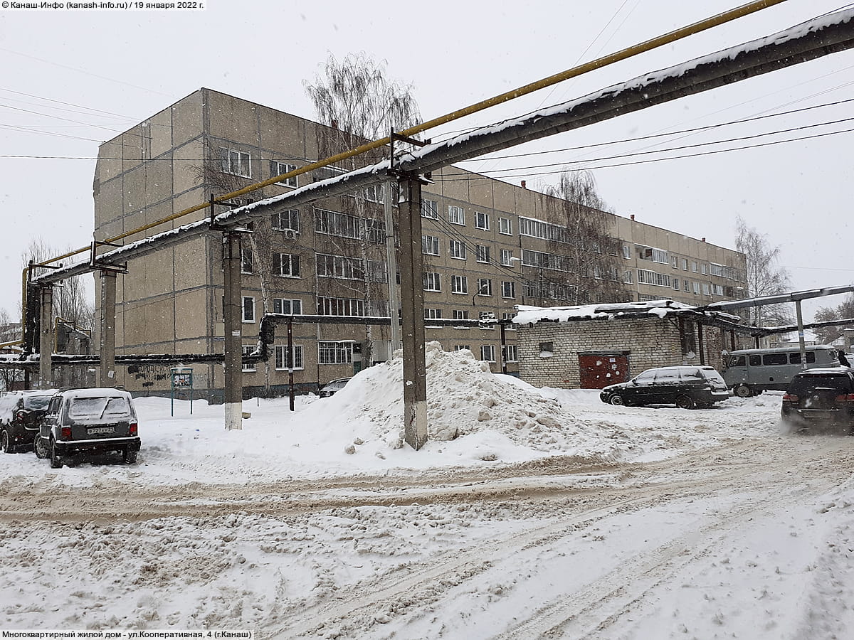 Многоквартирный жилой дом. 19 января 2022 (ср).