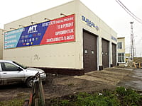 Административно-бытовое здание. 29 октября 2022 (сб).