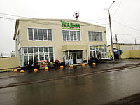 Административно-бытовое здание. 29 октября 2022 (сб).