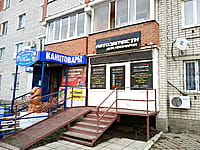 Многоквартирный жилой дом. 06 ноября 2022 (вс).