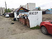 Многоквартирный жилой дом. 02 мая 2024 (чт).